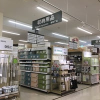 ニトリ ゆめタウン高松店 Now Closed Furniture Home Store In 高松市