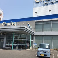 チャーリー レインボーロード店 高松市 香川県