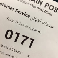 Photo taken at Bahrain Mall Post Office by Moh&amp;#39;d Ali A. on 10/4/2017