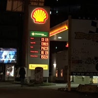 Photo taken at Shell by Stefan M. on 12/9/2018