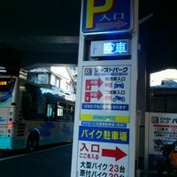 Photo taken at ジャストパーク西荻窪第1駐車場 by 373 0. on 11/18/2012