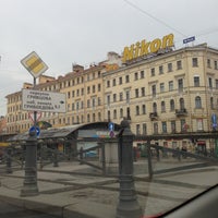 Photo taken at Sennaya Square by Alexey M. on 4/12/2013