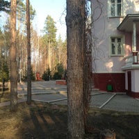 Photo taken at дижла by Дарья Р. on 4/17/2013