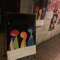 Photo taken at デジタルカフェ スクリプト by な on 10/8/2018