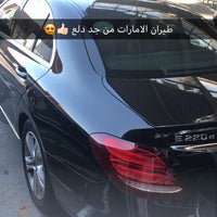 Photo taken at Emirates Chauffeur Service by Khalid A. on 8/3/2018
