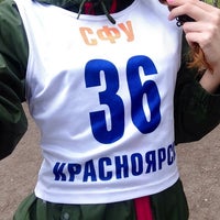 Photo taken at Лыжная база СФУ by Надя Ч. on 5/22/2014
