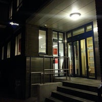 Photo taken at Politiebureau Lijnbaansgracht by Rwin on 2/16/2013