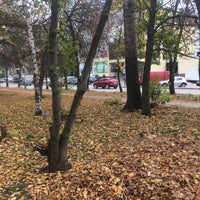 Photo taken at Моя Родня by Райчу П. on 10/10/2016