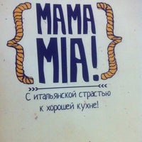Photo taken at Траттория Mama Mia by Артём Б. on 5/29/2013