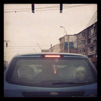 Curtea De Apel Bacau