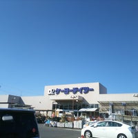 ケーヨーデイツー 洋光台店 磯子区 1 Tip