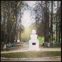 Photo taken at Парк Гоголя (Первомайский сквер) by Alexey K. on 5/4/2013