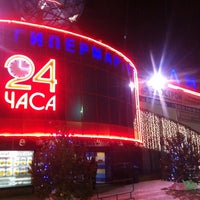 Photo taken at Линия by Александр Г. on 12/17/2012
