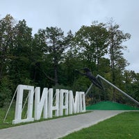 Photo taken at Спортивный парк «Динамо» by Vladimir L. on 9/5/2021
