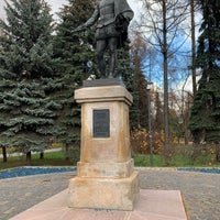 Photo taken at Памятник Мигелю де Сервантесу Сааведра by Vladimir L. on 11/7/2020