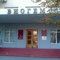 Photo taken at Виогем by Денис З. on 10/1/2012