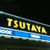Tsutaya 佐世保梅田店 Ferme Maintenant 佐世保市 長崎県
