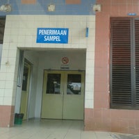 Makmal Kesihatan Awam Kebangsaan Sungai Buloh Selangor