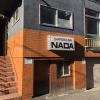 サッポロインnada 62 Visitors サッポロインnada 62 Visitors