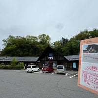 Photo taken at Michi no Eki Ogawa by Koji on 5/1/2024