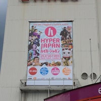 Photo taken at Hyper Japan 2014 by 𝐒hanie on 7/25/2014