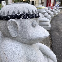 かっぱのゆ 色麻町平沢交流センター 平沢字新早坂21