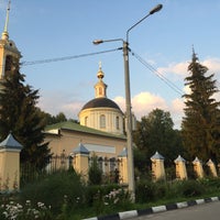 Photo taken at Храм Петра и Павла by Екатерина on 7/19/2015