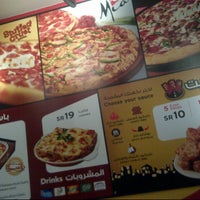 Photo taken at Pizza Hut Delivery (PHD) بيتزا هت by Ghada A. on 11/4/2012