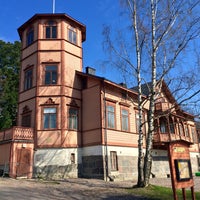 Photo taken at Oulunkylän Seurahuone by Zhanna T. on 4/29/2016