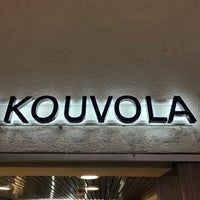 Photo taken at Kouvola by Zhanna T. on 11/10/2022