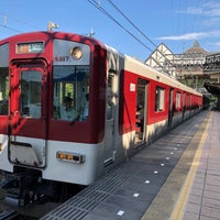 Photo taken at Fukugami Station by strollingfukuD on 9/21/2020