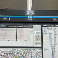 Photo taken at Mita Line Meguro Station (I01) by strollingfukuD on 3/25/2023