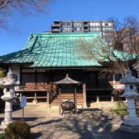 Photo taken at 聖王山 法明院 圓泉寺 by strollingfukuD on 2/9/2020