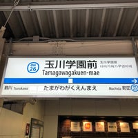 Photo taken at Tamagawagakuen-mae Station (OH26) by strollingfukuD on 3/25/2021