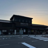 Photo taken at Hitachi-Daigo Station by strollingfukuD on 4/13/2024