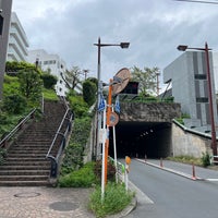 Photo taken at 赤羽台トンネル by strollingfukuD on 9/30/2023