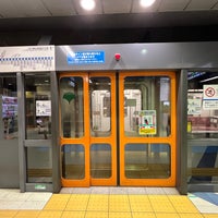 Photo taken at Mita Line Shirokane-takanawa Station (I03) by strollingfukuD on 4/17/2022