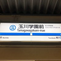 Photo taken at Tamagawagakuen-mae Station (OH26) by strollingfukuD on 3/25/2021