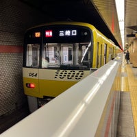 Photo taken at Asakusa Line Mita Station (A08) by strollingfukuD on 1/8/2024
