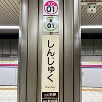 Photo taken at Shinjuku Line Shinjuku Station (S01) by strollingfukuD on 2/7/2023