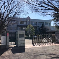Photo taken at 筑波大学附属駒場中学校・高等学校 by strollingfukuD on 2/9/2020