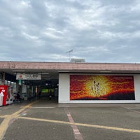 Photo taken at Tsukushino Station (DT23) by strollingfukuD on 12/4/2022