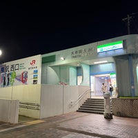 Photo taken at Nishitetsu Ōmuta Station (T50) by strollingfukuD on 1/6/2024