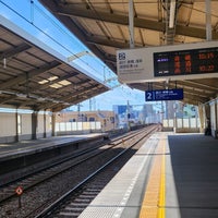 Photo taken at Tachiaigawa Station (KK06) by zakky k. on 10/3/2023