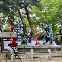 Photo taken at 川中島古戦場史跡公園 by Masafumi Y. on 4/29/2023