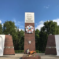 Photo taken at Вечный Огонь by Paul K. on 6/24/2017