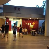 Photo taken at Gong Cha 贡茶 by Grace on 10/27/2012