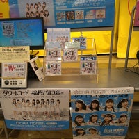 Photo taken at TOWER RECORDS by えんくま on 7/17/2022