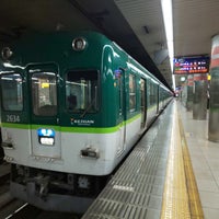 Photo taken at Sanjo Station (KH40) by りょう み. on 4/13/2024