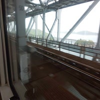 Photo taken at Seto-Ohashi Bridge by りょう み. on 4/20/2024
